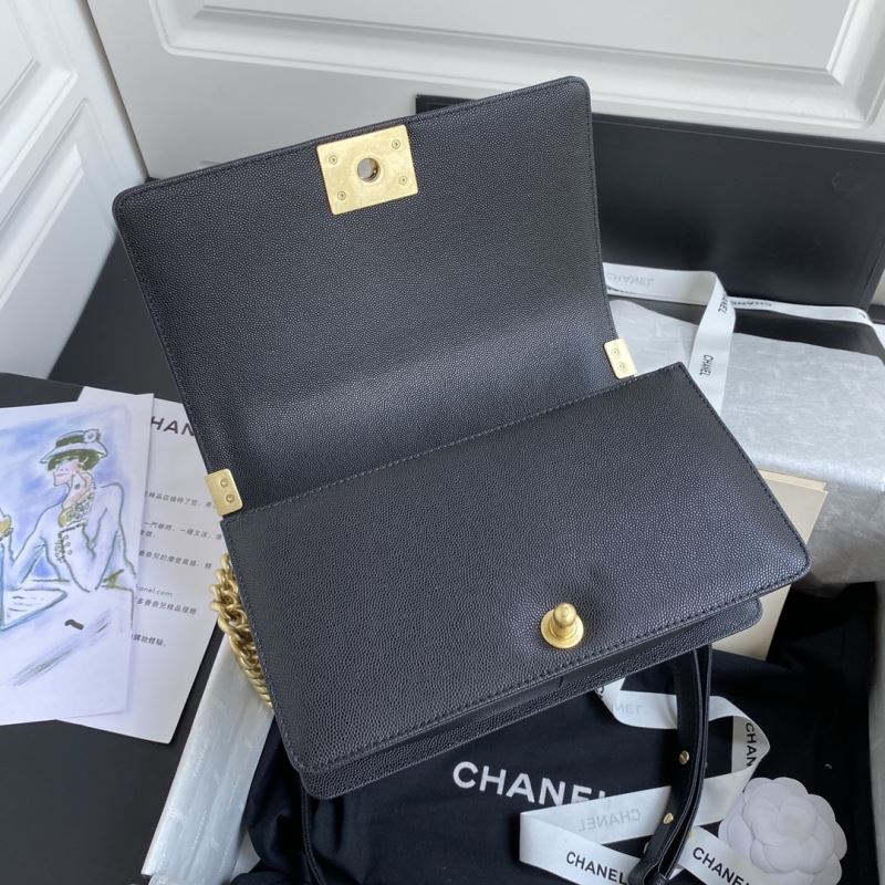 Chanel Leboy Series Bags